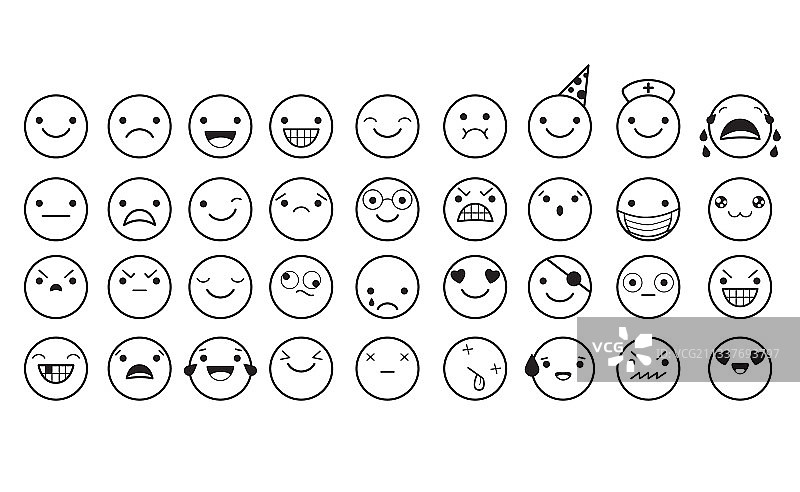 不同情绪的表情符号图片素材