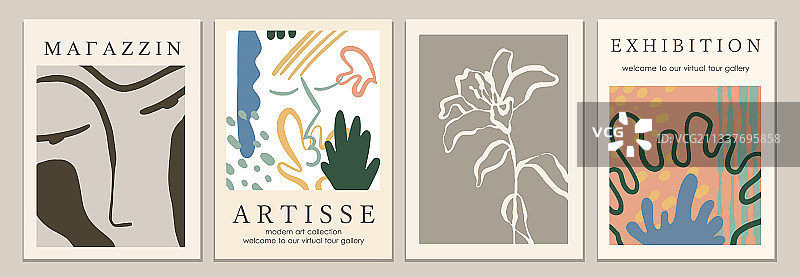 宣传册、海报和印刷品封面图片素材