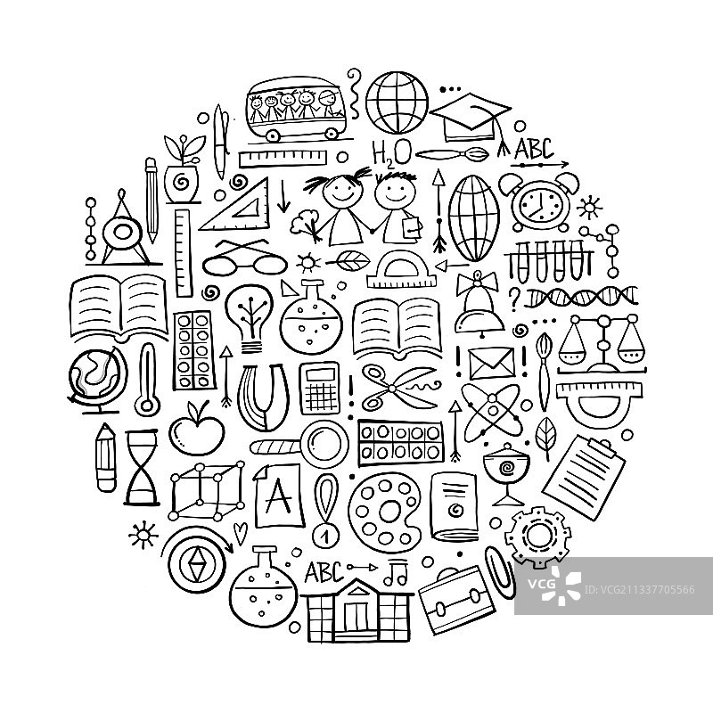 返校季图标背景素材图片素材