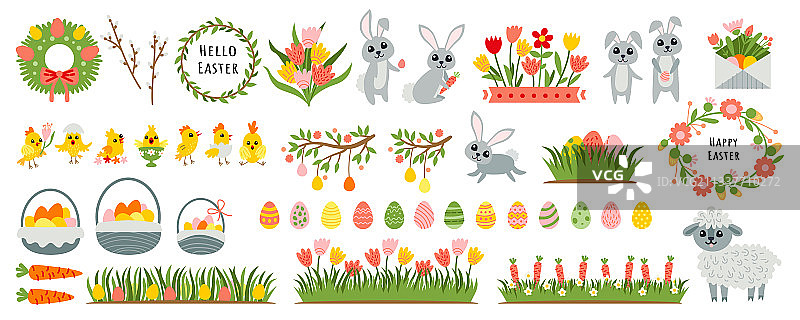 复活节剪贴画设计元素套装图片素材