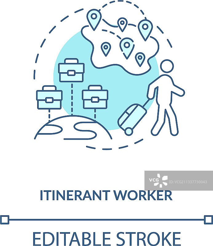 流动工人蓝色概念图标图片素材