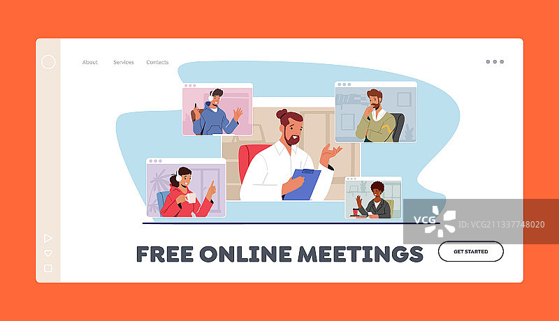 免费在线会议着陆页模板图片素材