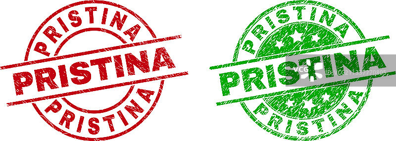 普里什蒂纳圆形印章使用划痕表面图片素材