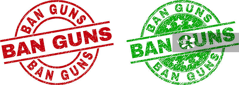 禁用枪支圆形印章图片素材