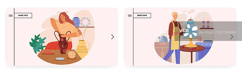 hob着陆页网站banner设计图片素材