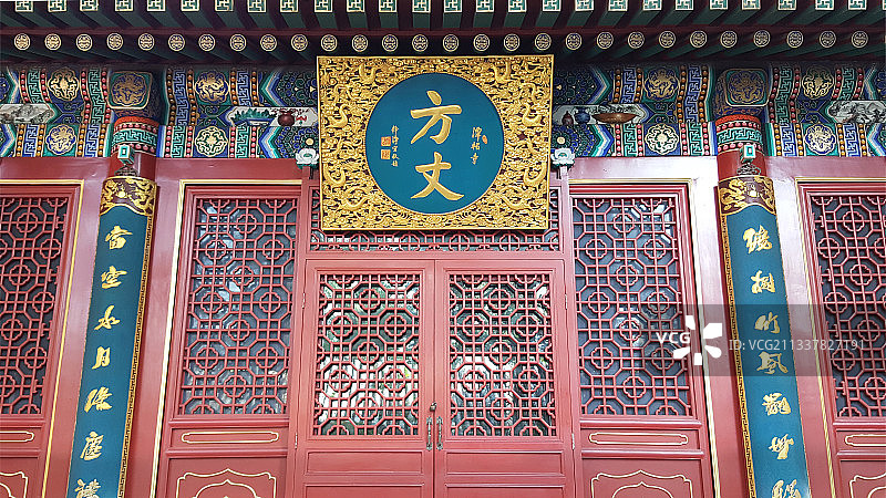 北京门头沟潭柘寺图片素材