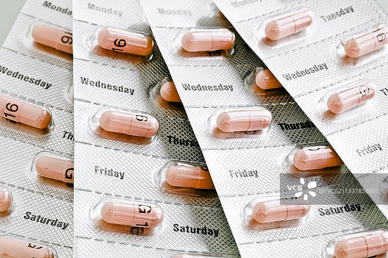 治疗阿尔茨海默病的加兰他敏药物图片素材