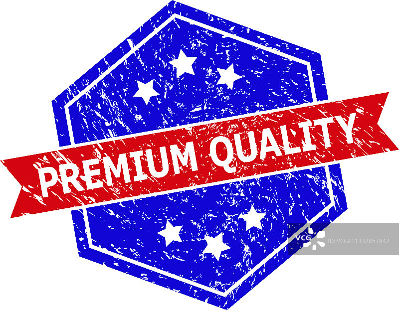 六边形双色优质印章图片素材