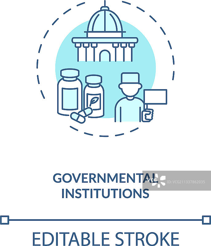 政府机构概念图标图片素材