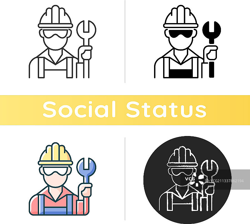 蓝领工人图标图片素材