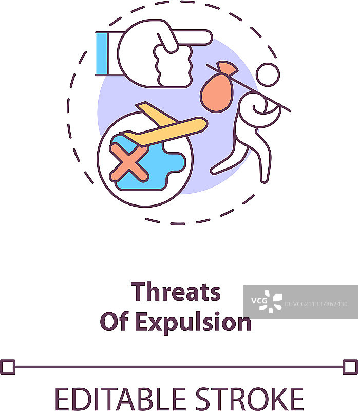 驱逐概念图标图片素材