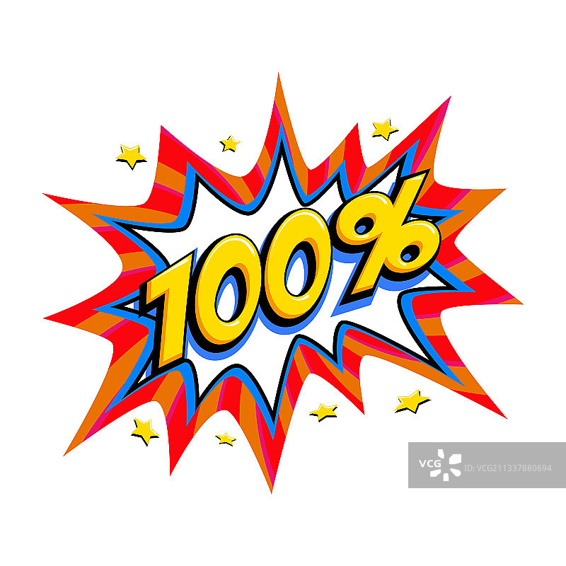 红色促销爆炸气球波普艺术风格图片素材