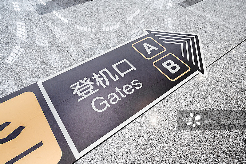 机场标识 登机口图片素材
