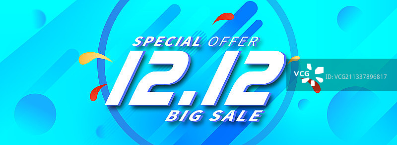 电商活动素材双12背景海报图片素材