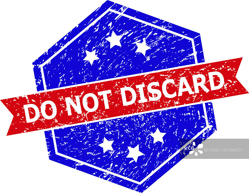 六边形双色请勿丢弃印章图片素材