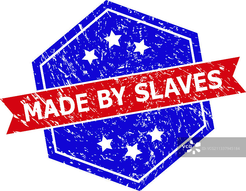 六边形双色奴隶制造印章，带粗糙纹理图片素材