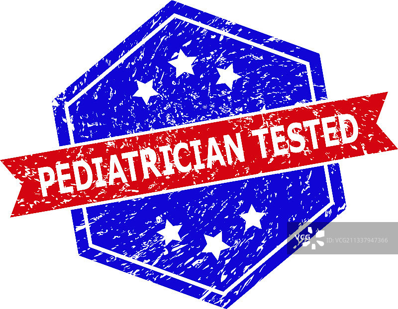 六边形双色儿科医生测试水印图片素材