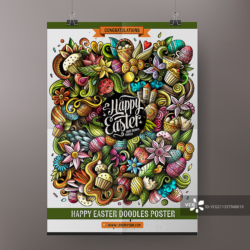 卡通彩色手绘涂鸦复活节快乐图片素材