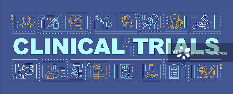 临床试验文字概念banner图片素材