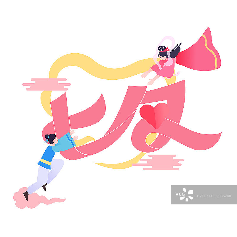 七夕节牛郎织女矢量标志元素图片素材