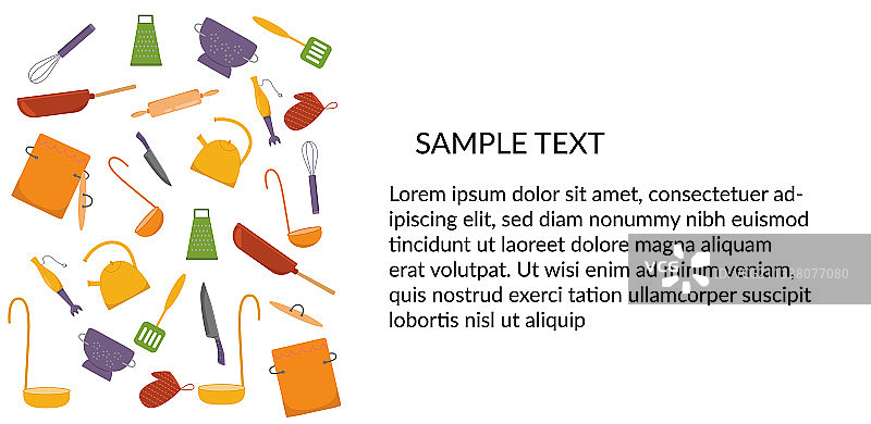 厨房用具套装banner图片素材