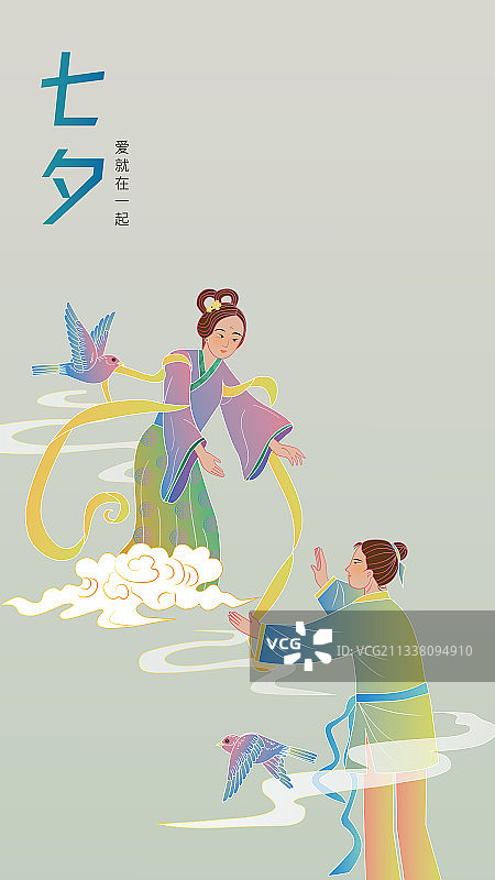 七夕牛郎织女图片素材