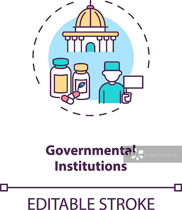 政府机构概念图标图片素材