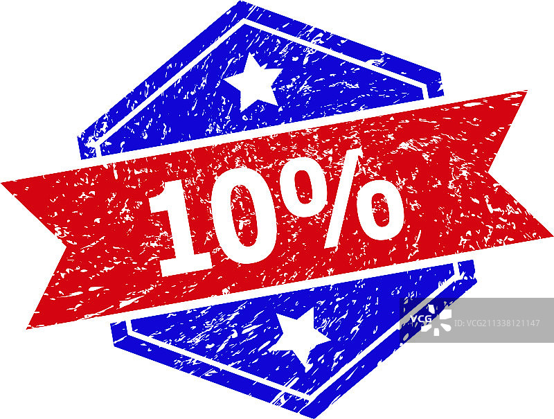 具有不洁效果的双色10%水印六边形图片素材