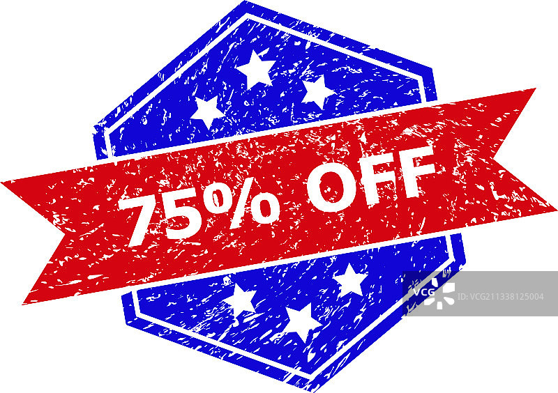 六边形双色75%折扣水印图片素材