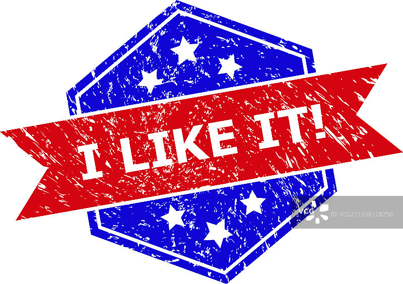 六边形双色“我喜欢”惊叹水印图片素材