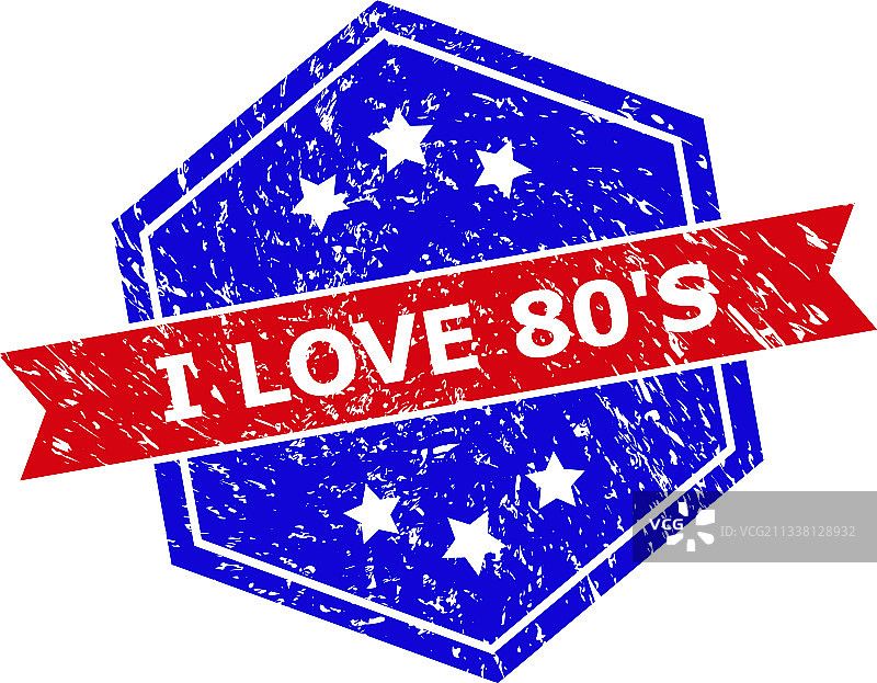 六边形双色我爱80年代图章图片素材