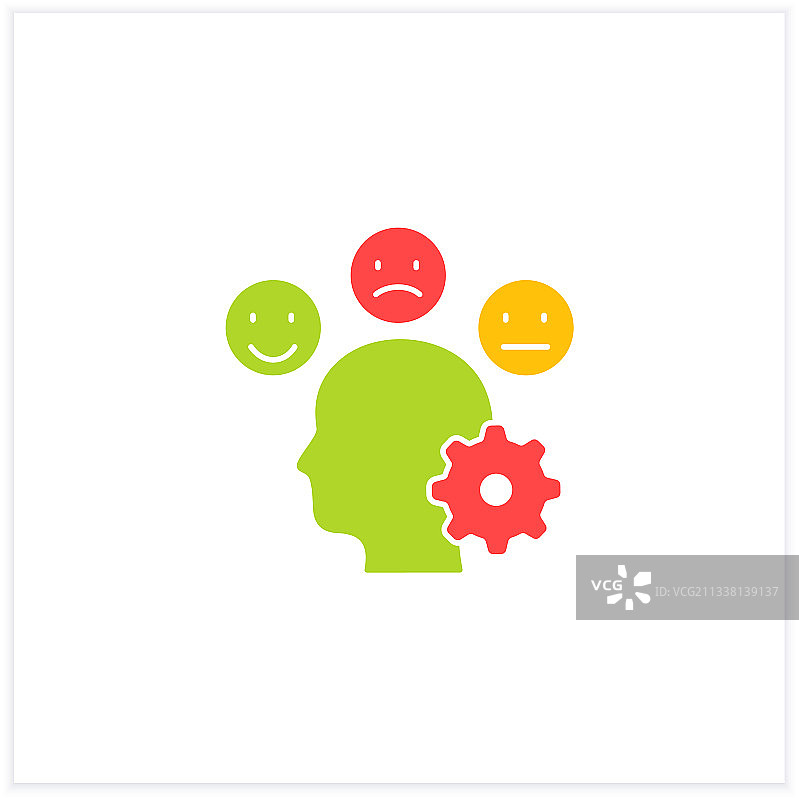 情绪管理扁平图标图片素材