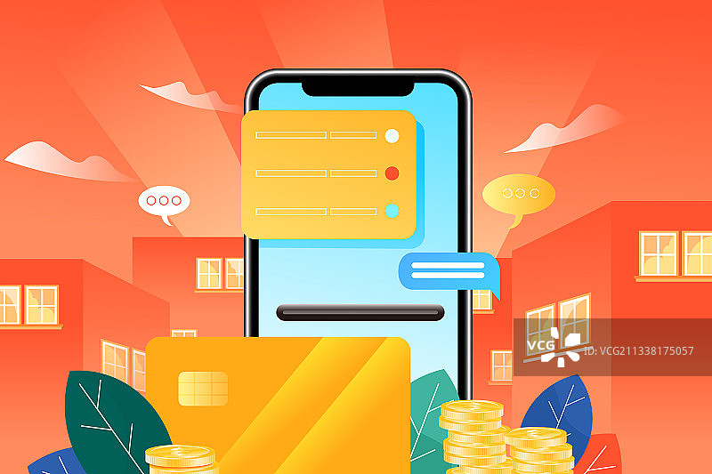 卡通互联网金融理财抽奖信用卡数据安全收益返现商务经济矢量插画图片素材