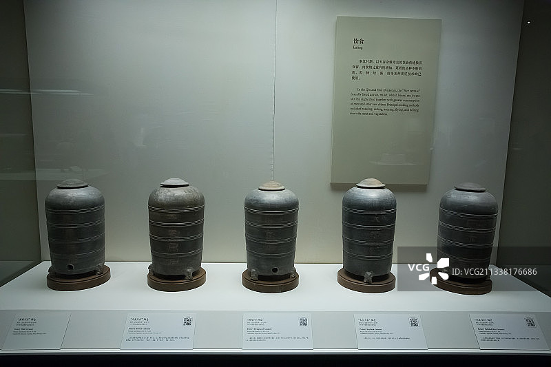 中国国家博物馆黎粟大麦麻大豆白米万石陶仓西汉1953年河南图片素材