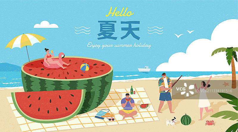 夏天在海滩上野餐聚会的年轻男女插画图片素材