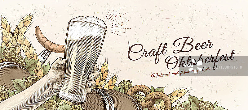 啤酒节复古雕刻宣传海报图片素材