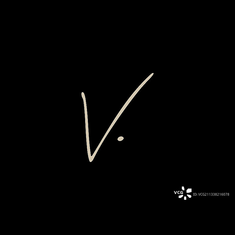 V字母签名手写Logo图标图片素材