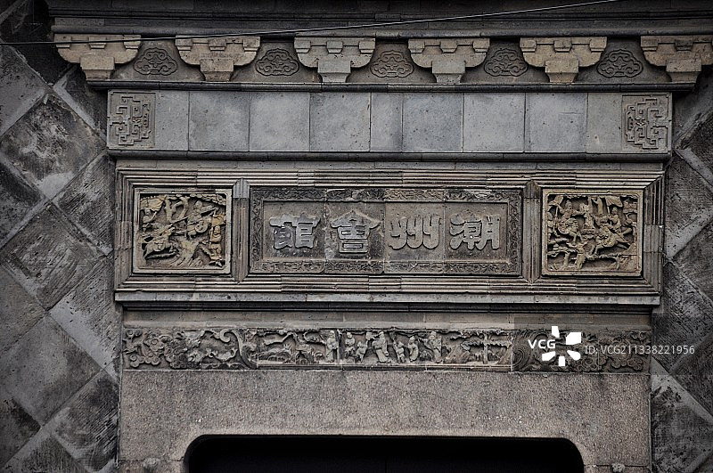 苏州潮州会馆图片素材