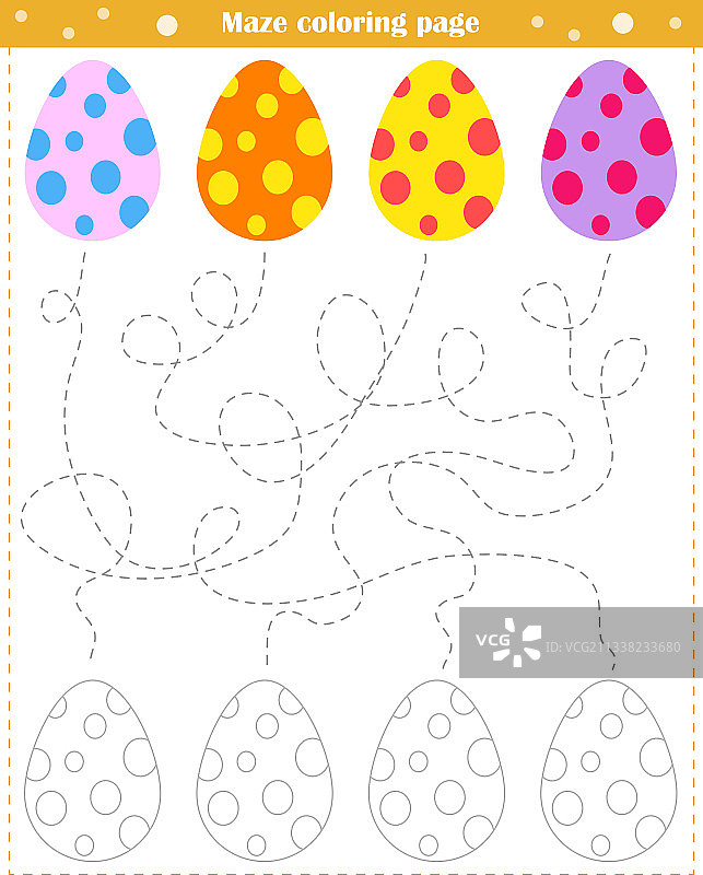 儿童迷宫逻辑游戏图片素材