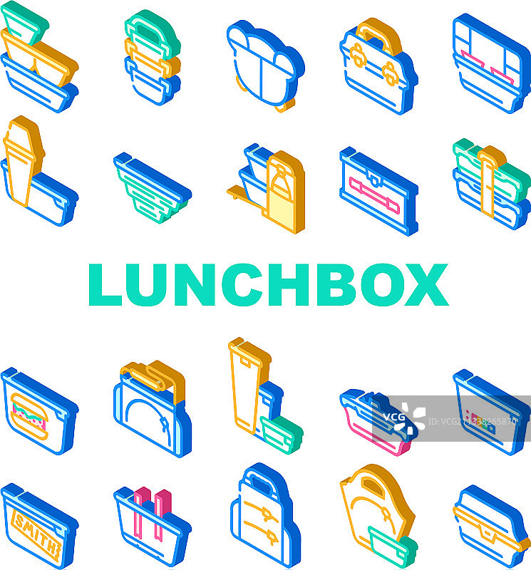 午餐盒餐具系列图标图片素材