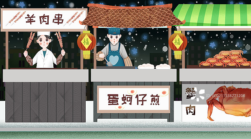 美食街各种美食插画背景图片素材