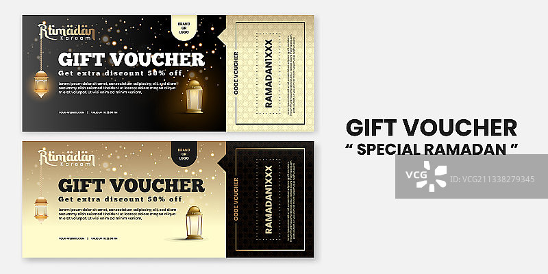 奢华斋月节日礼券折扣图片素材