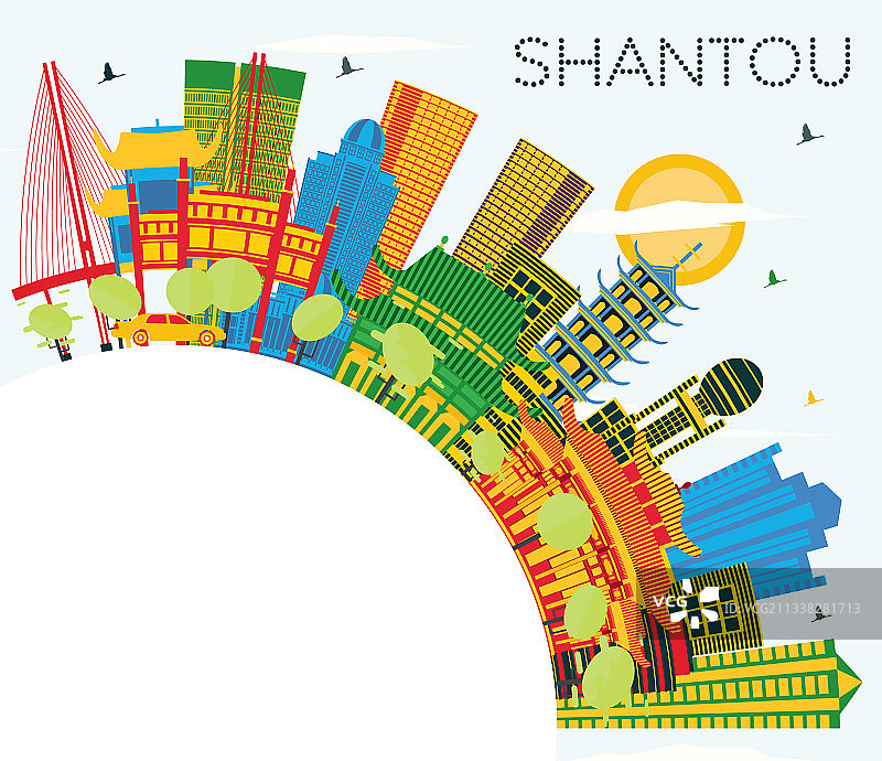 中国汕头城市天际线与彩色建筑图片素材