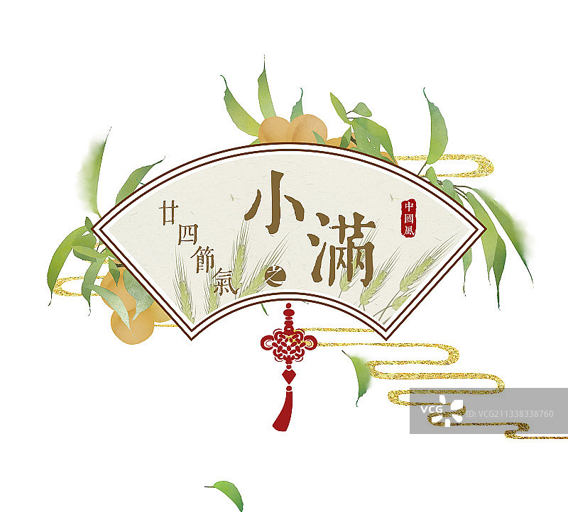 小满节气中国风扇形边框图片素材