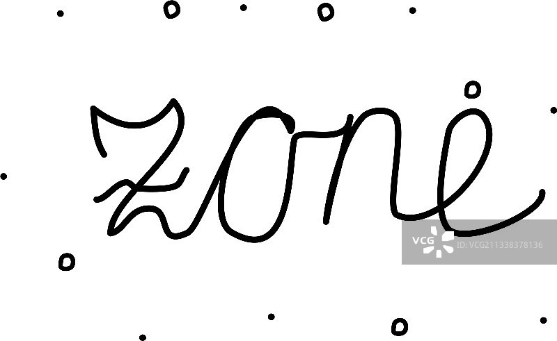 手写现代书法区域文本图片素材