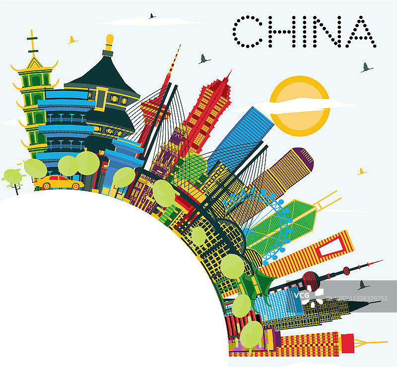 彩色建筑的中国城市天际线背景图片素材