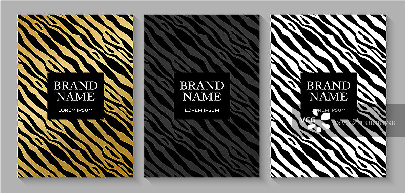 时尚奢华斑马纹封面设计图片素材