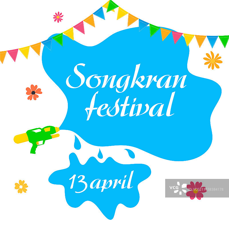 泰国泼水节旗为图片素材