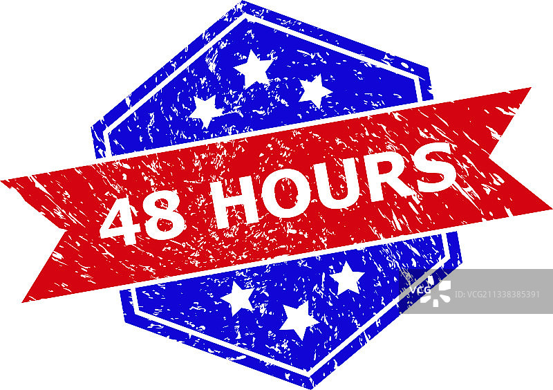 不规则风格双色六边形48小时印章图片素材