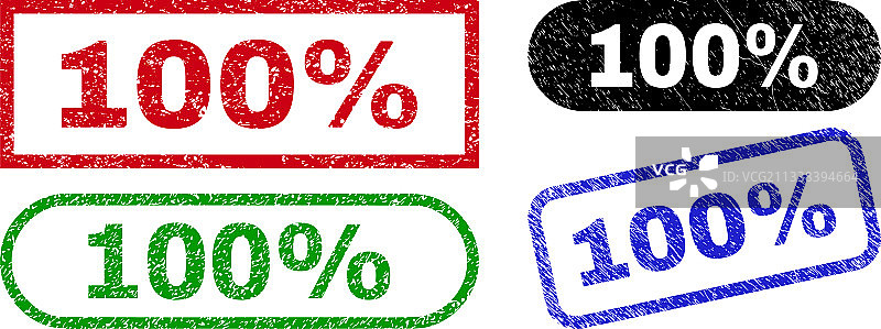 带有污迹的100%矩形水印图片素材